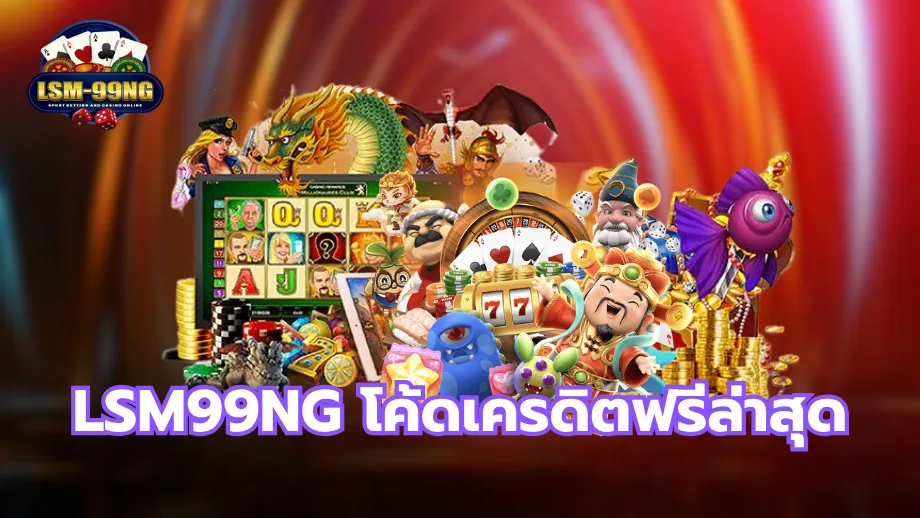 Ism99ng